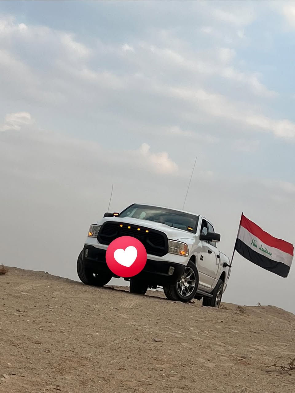 معروض للبيع فقط
رام بك هورن باب طويل بدي قصير 
# رقم اربيل أربيل جديد بدون ضريبة 
# المواصفات : BIG HORN 
# الموديل : 2018 
# الشاشه : حجم كبير 
# البصمه : عدد 1 
# تحكم ستيرن كامل 
# جامة السايق والصدر أوتوماتيك 
# معروفه مواصفات البك هورن من جكمجات وقاصه سريه وثلاجه ومنافذ شحن 
# تحكم بكشن السايق فقط 
ادامه مسويلهه قبل شهر (تنظيف غرف الاحتراق)

#### 🔴🔴الحادث مرفق بالمنشور اضافه للحداث بابين مالت الصدر والخلفه مصبوغات بالعراق يعني بشكل عام 4 قطع صبغ وخشم الشاصي ببدايته فقط تجي
السعر 175

للتواصل (فيسبوك ، واتساب ، اتصال مباشر)
***********
موقعي نجف - كوفة
