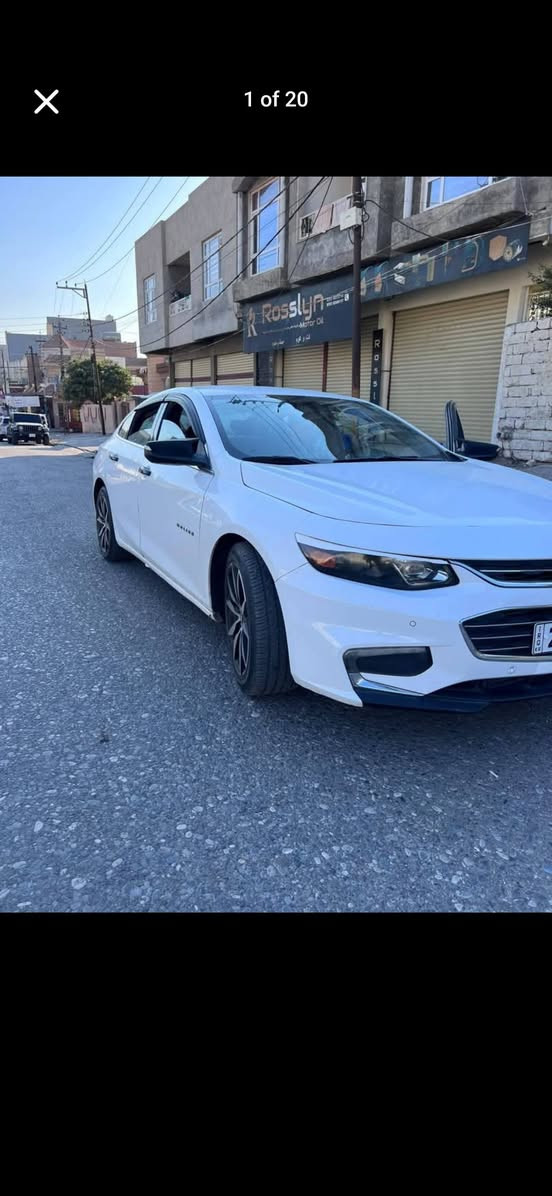 ماليبو 2016 
مكينه 20 توربو 
كلين بدون صبغ بدون دعم 
حساس رادار
سعر105 مجال 
350 دولار غرامات زاخو, دهوك


**إذا كنت صاحب هذا الإعلان وتريد حذفه لأي سبب، رجاءا أرسل رسالة إلى الدعم الفني**