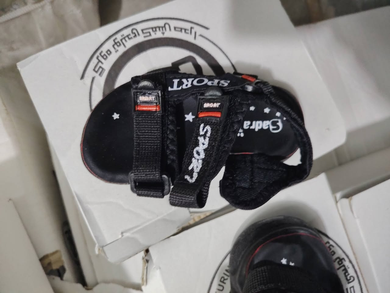 محل سيد حمزه قرب سيد جعفر
( السعر 5 ) قياسات ٢٠ إلى ٣٠ 
رابط التلجرامhttps://t.me/+h7azNjrtpTQyYzQy


**إذا كنت صاحب هذا الإعلان وتريد حذفه لأي سبب، رجاءا أرسل رسالة إلى الدعم الفني**