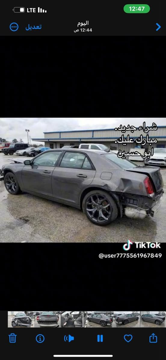 السلام  عليكم ورحمة الله وبركاته
‏‎‏‎       ——— لـلـبـيع  ———

كرايسلر اوباما   — Chrysler Obama

‏‎‏‎وراد أمريكي   

‏‎‏‎الموديل           — 2023

فئة.                 — 300s 

حجم المكينه   — 3600/ V6

‏‎‏‎اللون               — فيلي

‏‎‏‎المسافه المقطوعه —62.000

‏‎‏‎حاله السياره. — جديده

‏‎‏‎المواصفات 

‏‎‏‎- بصمة تشغيل 

‏‎‏‎- بصمة أبواب 

‏‎‏‎-تشغيل عن بعد 

- فتحة سقف ( بانوراما ) 

‏‎‏‎-ترحيب عند الاقتراب 

‏‎‏‎-كشنات جلد 

-كشنات تدفئة -تبريد

- گير ماوس 

‏‎‏‎- رادار جانبي 

- شاشه ديجتال 

-اشاره بالمرايه 

-حساس امامي خلفي 

‏‎‏‎-شاشه كبيره تدعم نظام الأبل كار باي ونظام الاندرويد 

‏‎-هندبريك دوسه

‏‎‏‎-كشنات تدفئة 

‏‎‏‎- ستيرن بحركه كهربائيه 

‏‎‏‎- تبريد مركزي 

‏‎‏‎- بگ لايت LED 

- ليد نهاري 

‏‎‏‎-كرسي السايق بحركة كهربائيه 

‏‎‏‎-تحكم ستيرن جهتين 

‏‎‏‎-تحديد سرعه 

‏‎‏‎-كامره خلفيه دواره 

‏‎‏‎المواصفات S

‏‎‏‎رقم السياره    — بغداد  

‏‎‏‎موقع  السياره — البصره

‏‎‏‎للأستفسار.     — ***********
