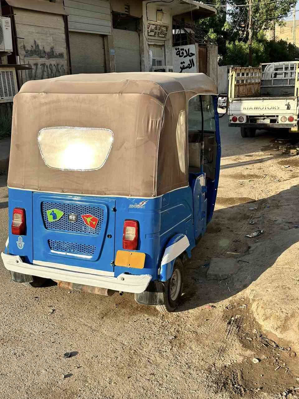 سلام عليكم تكتك مديل 22رقم نكليزي سنويه بسمي ثاني يوم احولها التكتك نضيفه مثل متشوف  مكلف بل نشر 
رقم صاحب التكتك***********

