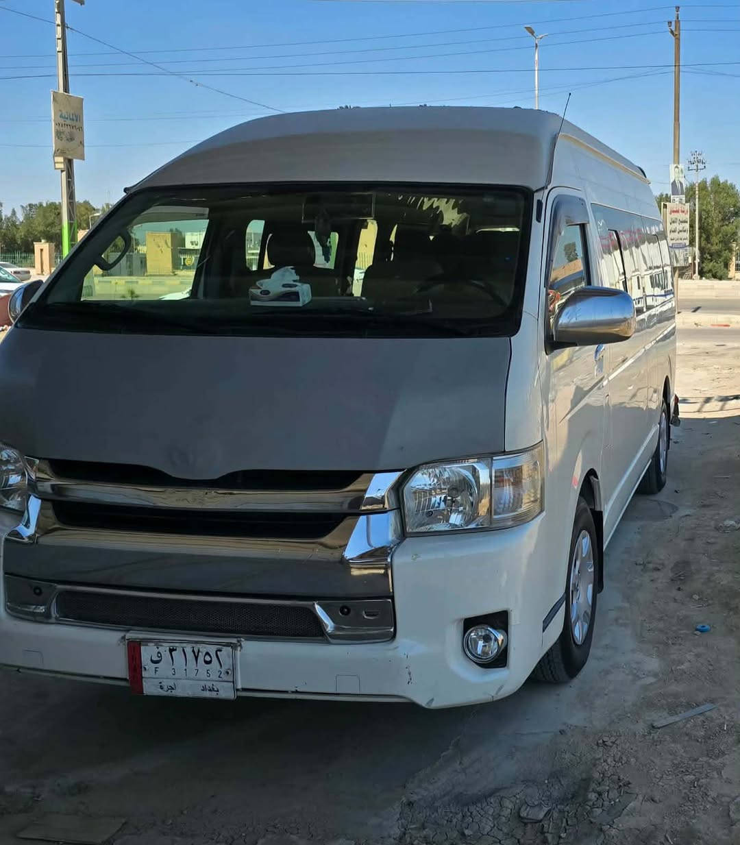 السلام عليكم هايس مديل ٢٠١٦ كفاله من ضربه بس كارت صبغ شي قليل ولباقي كفاله دوشمه حداديه تخم تاير  ‭٠٧٨٠ ٥٦٩ ٨٨٢١‬
