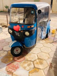 تكتك • ٢٠٢٠ • الكوت