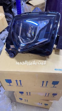 توفر بلايزر دعاميه امامي  دعاميه خلفي لايت  بك لايت  فيت بم حداديه صدر...