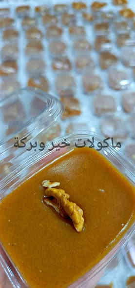 سلام عليكم تم تجهيز طلبيه اليوم حلاوة جكلتية قراية
عسى واصل يارب 
كربلاء وتتوفر خدمة توصيل بأجرةسايق 
***********
