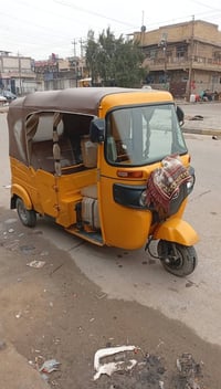 تكتك مكفولة • مرقّم مكاني • الماجدية