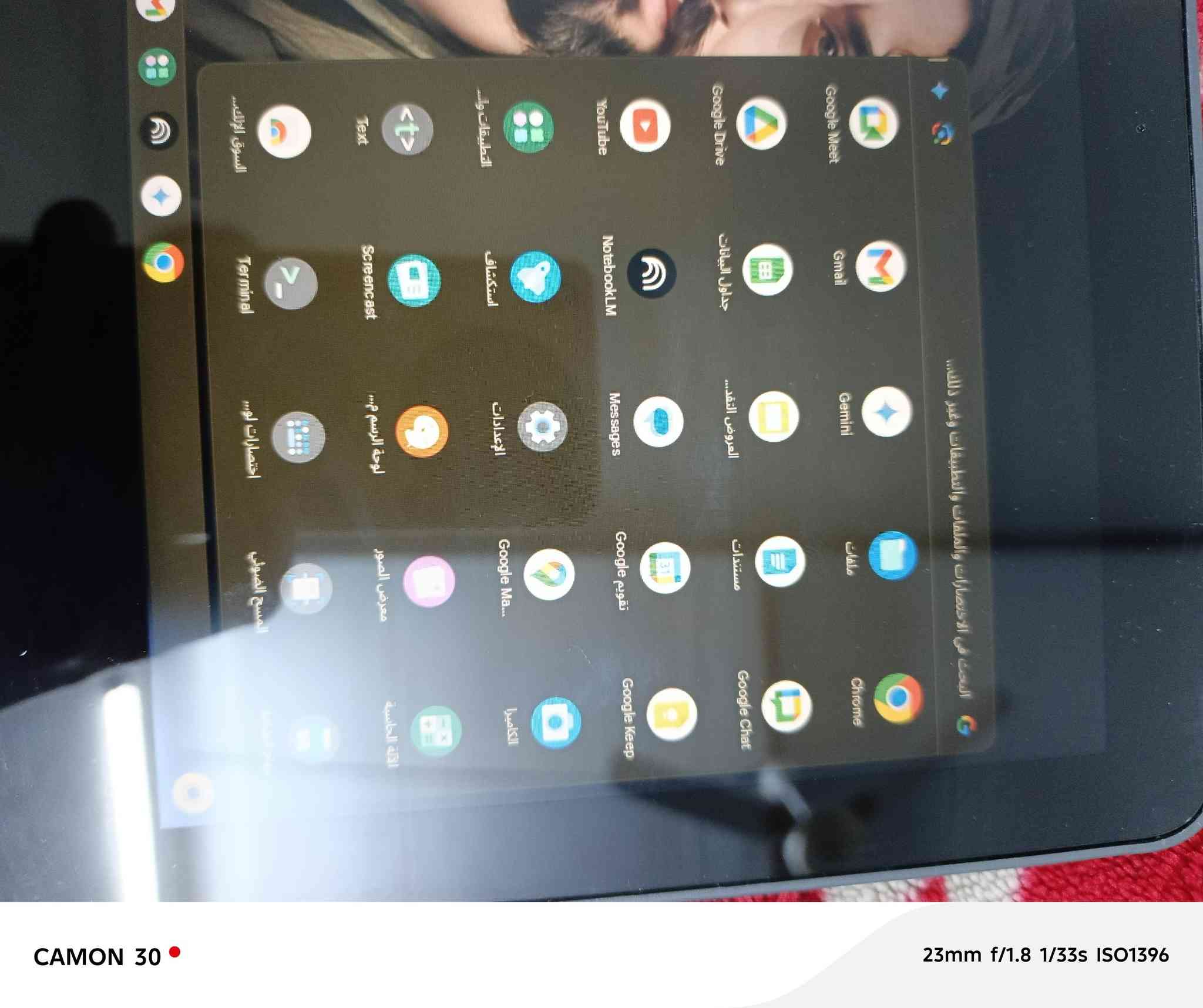 سلام عليكم عندي هاذه الابتوب المس قلاب يصير ايباد مواصفاتة هذا الجهاز هو كمبيوتر محمول من نوع Lenovo 300e Chromebook، موديل 81H0..
نوع الجهاز: لابتوب وتابلت في نفس الوقت (2-in-1) بشاشة لمس.
الطاقة: يعمل بجهد 15 فولت وتيار 3 أمبير.
تاريخ التصنيع: يوليو 2018.
المميزات: مصمم للاستخدام التعليمي والعمل عن بُعد.
سلام عليكم عندي هاذه الابتوب المس قلاب يصير ايباد مواصفاتة  مستعجل عله بيعتة رجان المو شراي لت يشلع كلبي خاص متواجد


**إذا كنت صاحب هذا الإعلان وتريد حذفه لأي سبب، رجاءا أرسل رسالة إلى الدعم الفني**