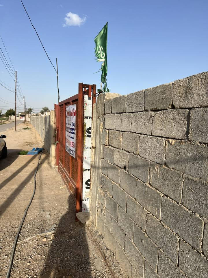 السلام عليكم دونم للبيع مسيج او كامل مع هيكل بناء طابوق خدمات كاملة من ماء كهرباء تبليط 
مكانة بغداد المدائن منطقة قرية عشرة طريق بيت برص 
قريب الشركة العامة للسيارات 
صاير بين قرية عشرة او جرف النداف  
السعر اتصل ع الارقام الموجودة
***********
***********
