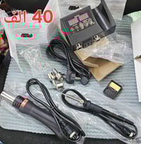 إلكترونيات • أجهزة منزلية • حجز خاص