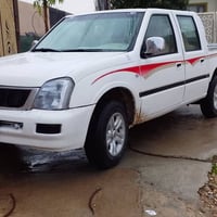 گۆنا • ٢٠٠٦ • بطارية جديدة