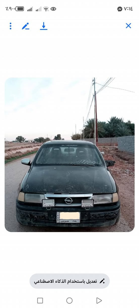 اسلام عليكم للبيع اوبل فكتره 95
رقمها بغداد خصوصي
مكان ديالى بلدروز
سعر 25وبيه مجال
الهاتف ***********
