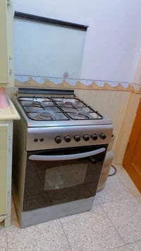 طباخ • ديوانية • القادسية