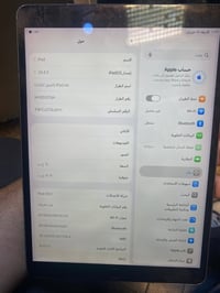 ايباد اير ٣ • كامرة خلفية خربانة • حي الجهاد