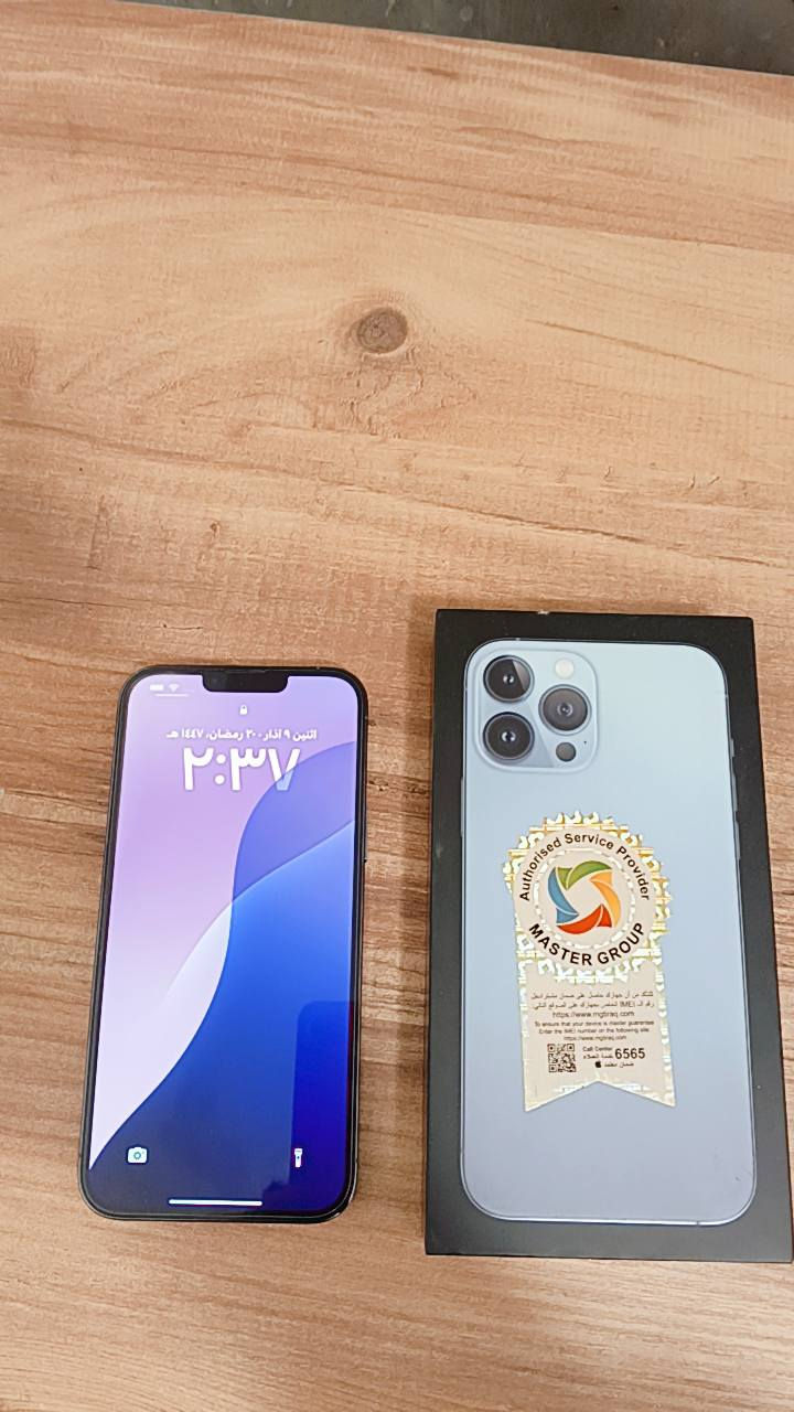 ايفون 13 PROMAX ذاكره 256 بطاريه 77 السعر 650 بغداد رقم الهاتف ***********

