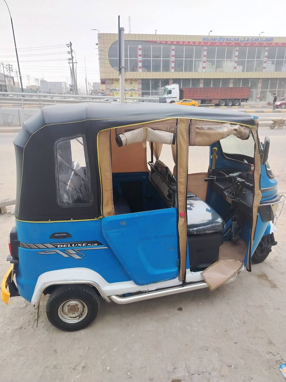 تكتك 2021 رقم وسنويه المكينه كفاله والكشر بس صفاح معمر
***********
