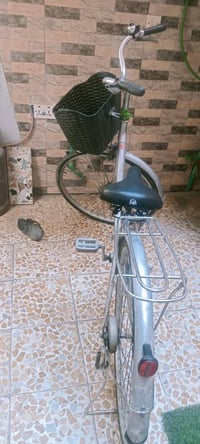 بايسكل