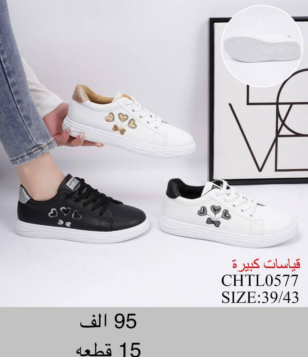 اللهم صلي وسلم وبارك على سيدنا محمد
#التفاصيل #داخل #الصوره #التوصيل #مجااااااااني

عررض لفتره محدوده متوفر هواية موديلات داخل القناة رابط القناة https://t.me/gklpoty


**إذا كنت صاحب هذا الإعلان وتريد حذفه لأي سبب، رجاءا أرسل رسالة إلى الدعم الفني**