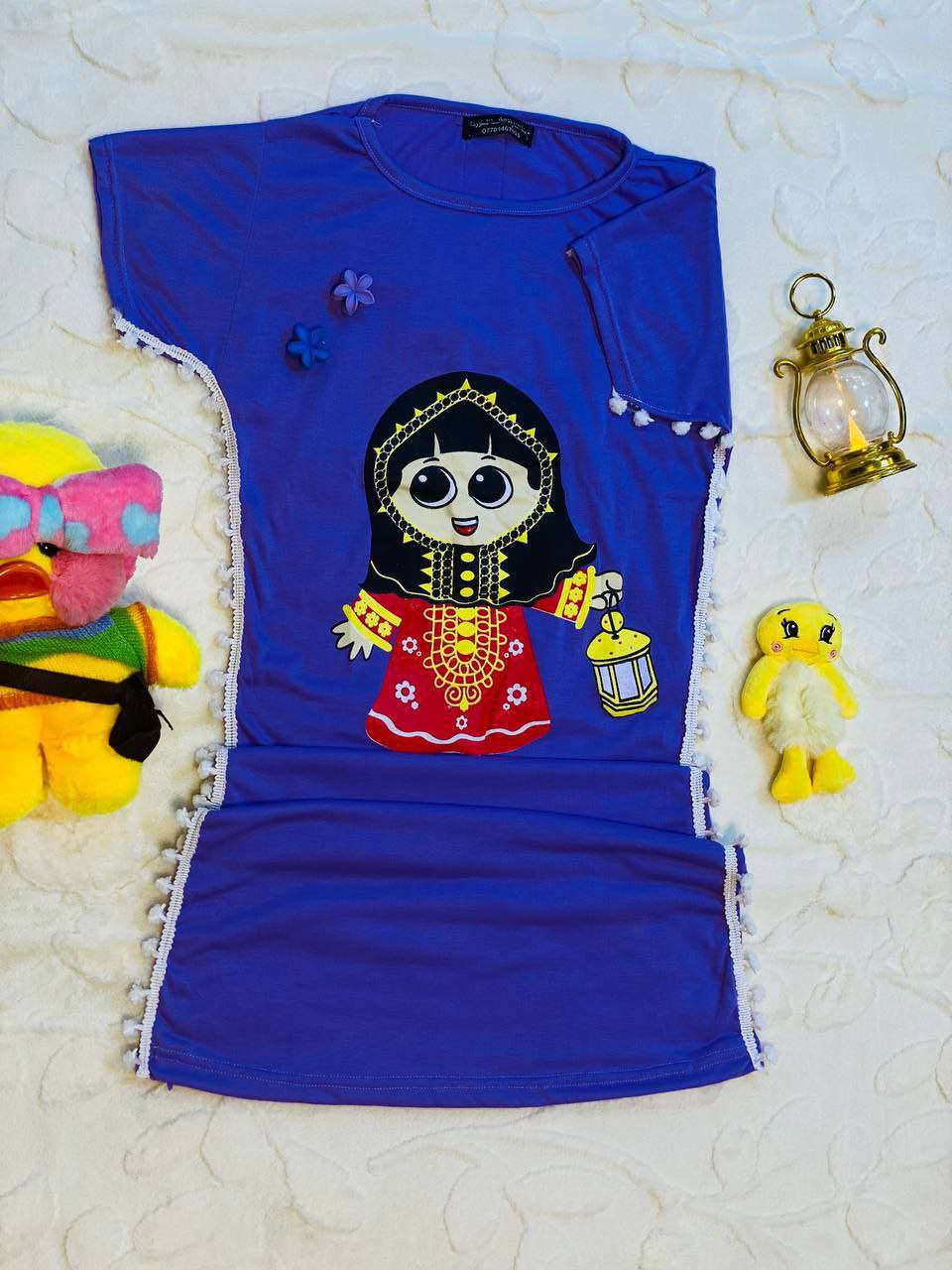 🌸 كوني دومآ متألقة 🌸

أجمل الموديلات الصيفية 💕

جديد وحصري ❤️‍🔥

موديل رمضاني 🌜🌜

توفرت دشداشة رمضانية للبنوتات 😘  🌙🌙

دشداشة طويلة خامة القماش فانيلة ليكرا ♥️💯💯

القياسات : من عمر ٦ سنوات الى ١٢ سنة 💯✅
السعر 8  الاف
🚘 يوجد خدمة توصيل لجميع محافظات العراق ٤ الاف 🚘 بغداد, العراق


**إذا كنت صاحب هذا الإعلان وتريد حذفه لأي سبب، رجاءا أرسل رسالة إلى الدعم الفني**