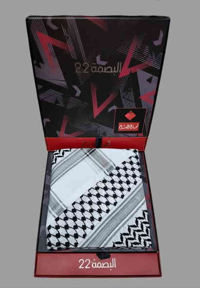 لا تحتار 🤔☺️ #كشختك😍🙈 يمنه غير لدينا انواع #شماغ 😍#والبشت فقط عليك مراستنا ولدينا #توصيل لجميع المحافظات #العراق ودول #الخليج  بضاعتنا ذات جودة عالية وتستحق التجربة 
❌لا نتعامل بالبضاعه الرديئة

*********** واتساب 
+966 56 749 7207 واتساب البحرين  🇧🇭
