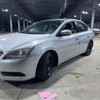 سنترا خلجي • ٢٠١٤ • دهان ٣ قطع