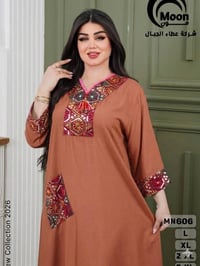 كشمير • خامة ممتازة • مقاس 3اكس