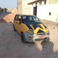 كوكو • شغال • بنجف