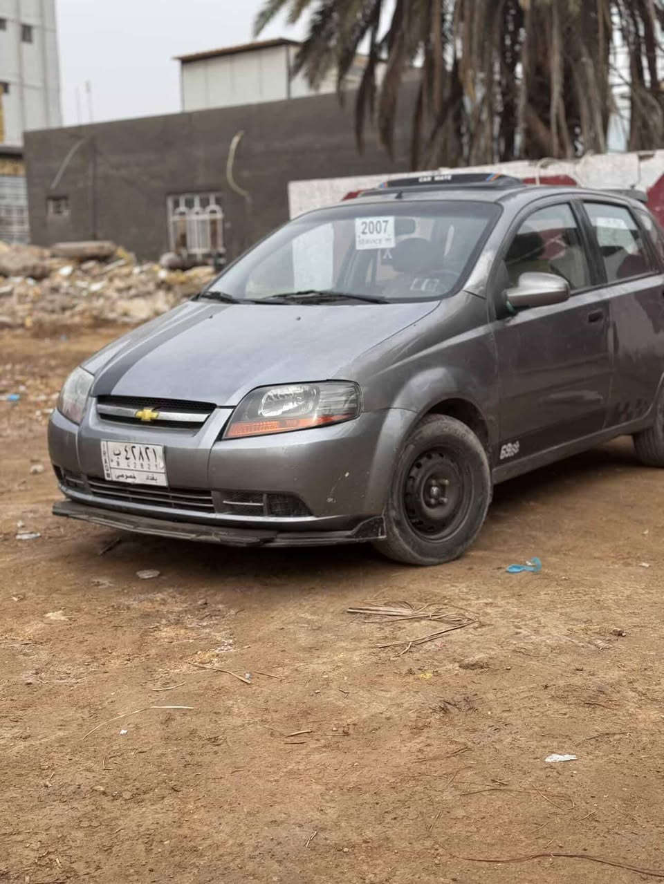 سلام عليكم افيو 2007 للبيع محرك 1600 بيه قطع صبغ و التكم وقماره كفاله السياره نصيفه و احله من الصور واكفلك مكينه وكير  السعر 57 وبيه مجال العنوان كربلاء قرب مستشفى الكفيل رقم الهاتف ***********
