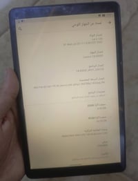لينوفو • ٨ اينج • ٦٤ يظهر ١٦