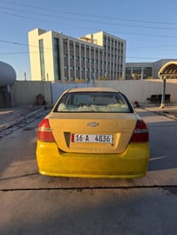 افيو خليجي • ٢٠٠٨ • مكينة وكير جديد