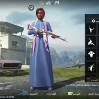 حساب ببجي • كركوك شوراو • ماكس