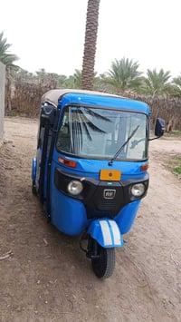 تكتك • ٢٣ اوراق • خابر