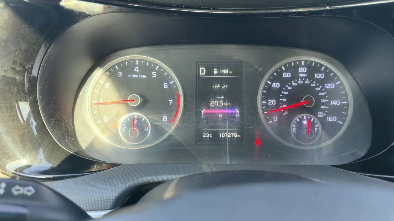 السلام عليكم K5 مديل 21 سيارة وارد أمريكا فول ما عدا الفتحة السيارة معوقين باقي لها شهرين، وتصير حرة رقم بابل مكان ديوانية سعر 130 حادثة موجود بالصور ***********
