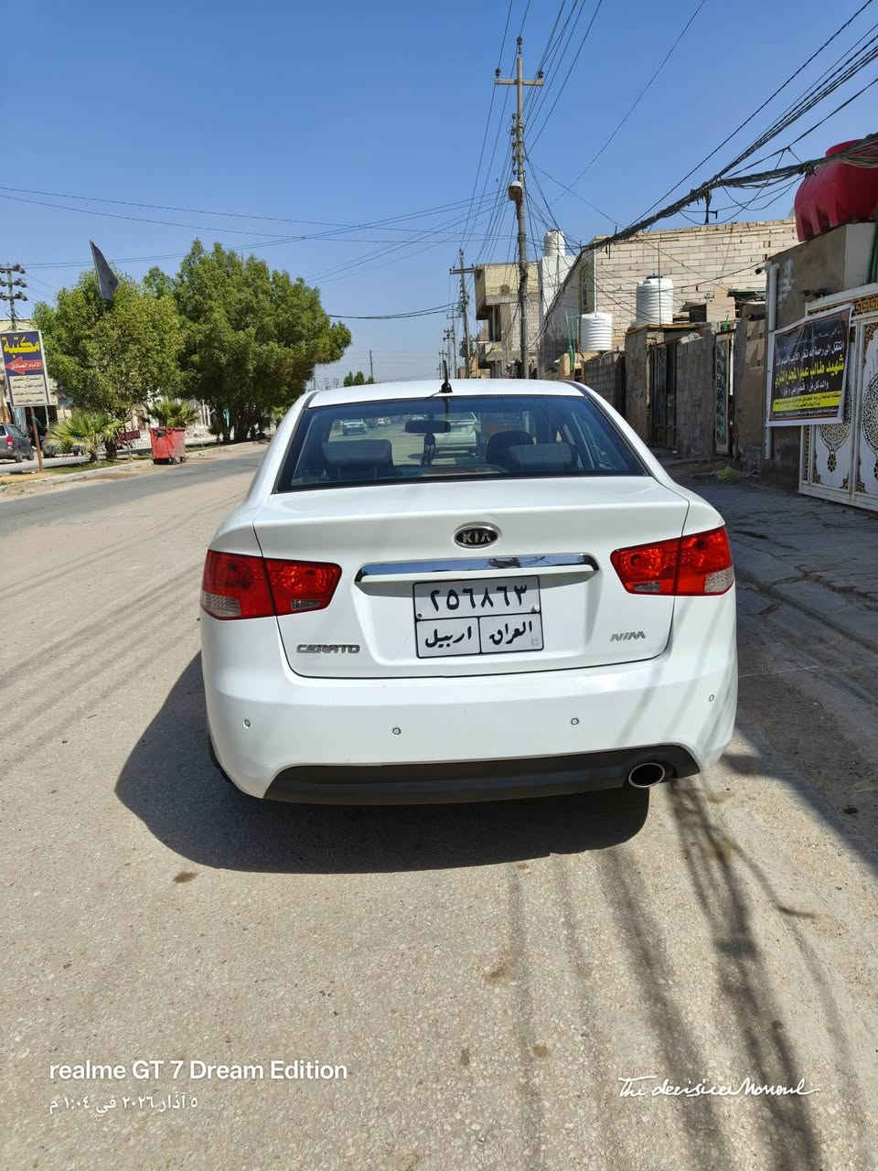 سيراتو موديل 12 
فول مواصفات 1/1
بصمه تشغيل 🫆+ بصمة ابواب 🫆🫆
تبريد لمس 
شفتات + تحكم ستيرن 
مري شفط
ويل كب حجم 16 فتحة سقف 
السيارة جديده وكلش حلوة داخلها جديد 
تبريد ثلج شرط كلشي شغال حتى التدفئة 
عليها ادامة كاملة 
السيارة احلى من الصور بهواي 
بيها باب عكس السايق تبديل مطابق 100% شرط متعرفه 
وربع جامبلغ امامي صبغ 
الباقي كفاله 
سنويه لل27 
السعر 110 وبيها مجاي قليل كلش 
السيارة جاهزة تخم تاير عليها وحدادية موبس كاملة ومشط جديد مال جناي السيارة 
العنوان نجف 
***********
