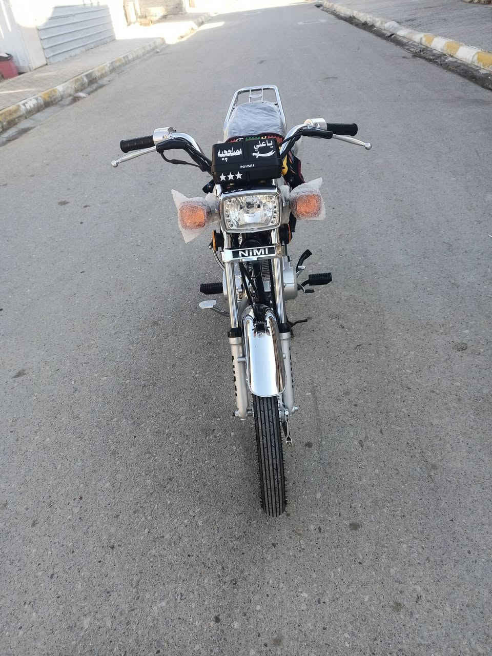 الستفسار ***********
