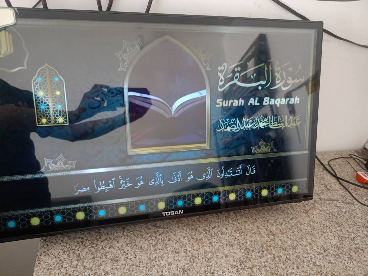 شاشه توسون للبيع حجم 32 ضد كسر نت سعر 90بيه مجال قليل عنوان الشعله رقمي ***********
