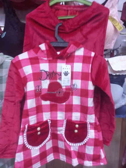 مجمع ريناد للألبسة النسائية والاكسسوارات
📍 سوق السوداني – مقابل جمعية البيت التركي – مجاور صيدلية غصن الصحة
📦 خدمة التوصيل: داخل سبع البور فقط
📞 رقم التواصل: ***********

🛍️ أتراك بناتي محيّر – خامة قديفة ناعمة ✨
💎 خامة ناعمة ولمسة فاخرة تعكس أناقتك
👗 قصّات حديثة وألوان مميزة تناسب كل الأذواق 💖
🔥 الكمية محدودة، لا تفوتي الفرصة قبل نفاد المقاسات!
