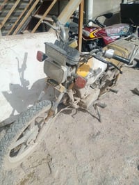 تايكر • الدورة • تحتاج ترتيب