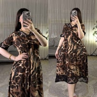 تايكر • جمال • تخفيضات