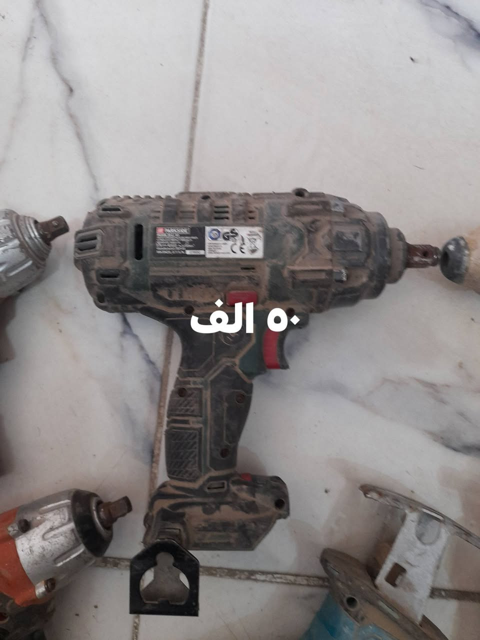 كلها شغاله  الواحد ٢٥ الف بطاريه واحده 
صلاح الدين قضاء بلد  حي الزهراء *********** 
لا يوجد  توصيل
