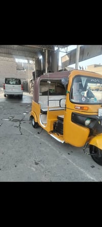 تكتك 18 البيع لاكسن بي صوت من تحرك بيع على وضع 07705415826