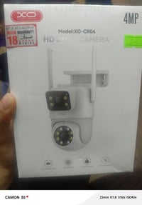 كامرات جديدة • دقة عالية • تشتغل ع النت