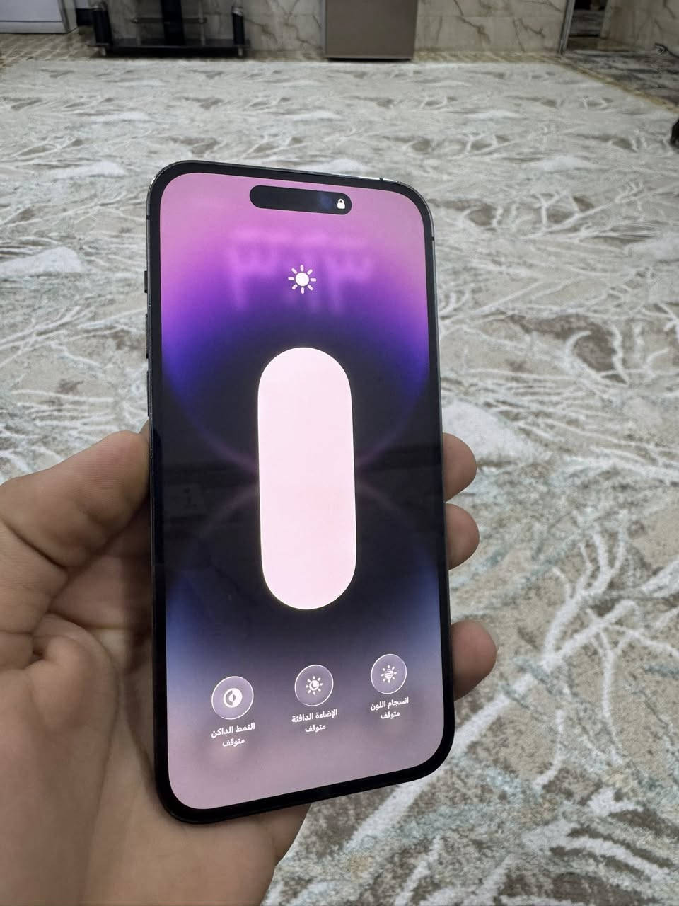 ايفون 14 برو ماكس 
تك سيم 
ذاكرة 128
بطاريه 91
نضافه 95
الجهاز مبدل ضهر فقط عنوان موصل ايمن سعره 625 الف 
***********
اتصال فقط واتساب ماعندي 👍🏻⚓️
