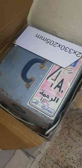 اطارات نص عمر للبيع الاتصال على الرقم غير متواجد على الفيس مع عاكس كهرباء عاطل للبيع *********** أبو شبر
