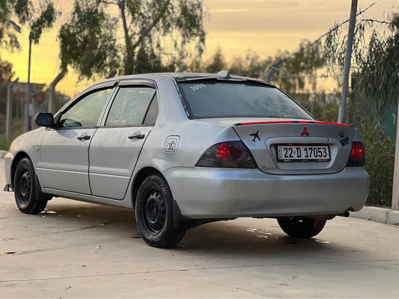 بسم الله ما شه الله
لانسه ر ٢٠٠٧ مه كينه بچوك گير توماتيك ته بيرت سارد و گه رم به شه رت *********** أربيل, العراق
