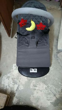 هزازة أطفال • لوكة