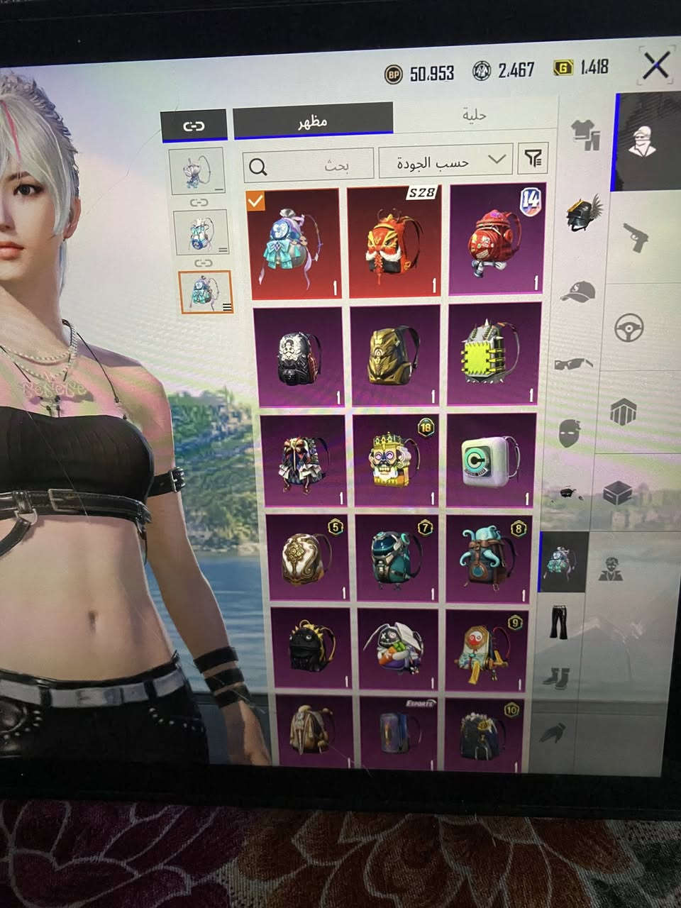 السلام عليكم ورحمة وبركاته حساب ببجي لفل ٧٥ سعر الحساب ١٧٥.   الحساب كلش مرتب ربط نضيف


**إذا كنت صاحب هذا الإعلان وتريد حذفه لأي سبب، رجاءا أرسل رسالة إلى الدعم الفني**