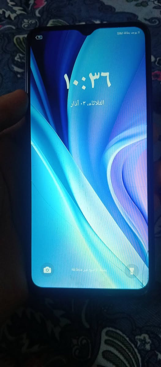 itelA50
ذاكره 128 جهاز نضيف مثل ماوضح بس كسر بل لمس 10الف يتبدل 
بطاريه 5000موبايل نضيف 
يرهم مراوس 
سعر، 70وبي مجال


**إذا كنت صاحب هذا الإعلان وتريد حذفه لأي سبب، رجاءا أرسل رسالة إلى الدعم الفني**