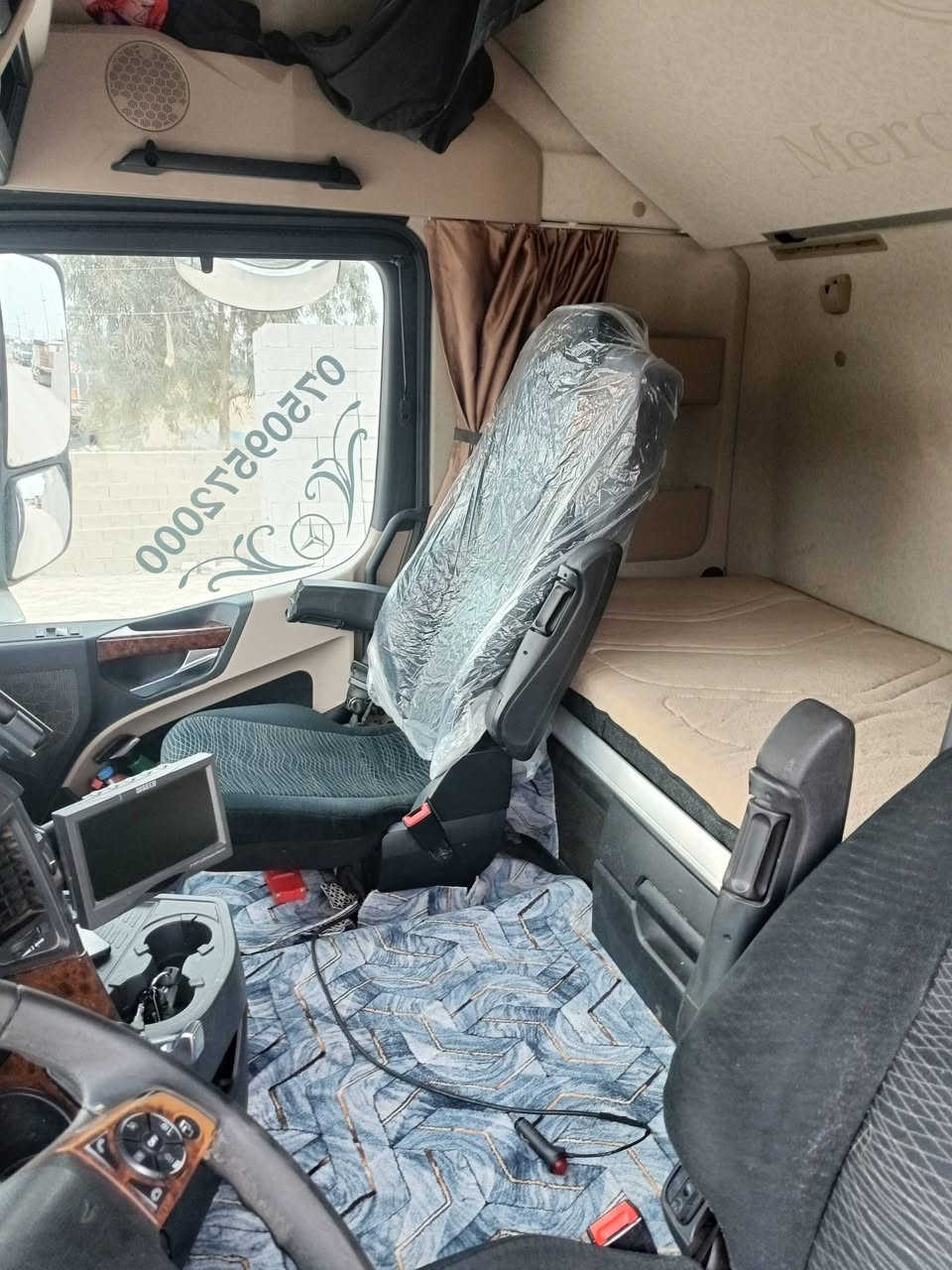 ئەکترۆز 2017 فول مواسەفات کرێن باب ریومۆت حەجم 166 رقم موبایل *********** واتس ئاپ
