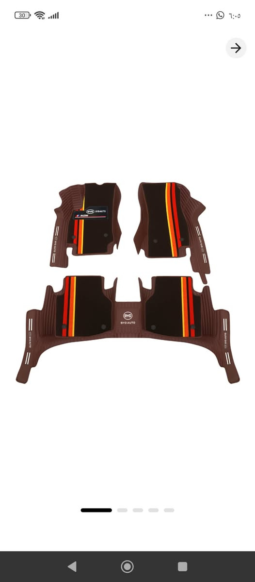 سلام عليكم
أرضيات جلد وألياف – طبقتين (الأصلي)
BYD ديستروير 
السعر 50 الف 
مع حافظة مسند هدية
