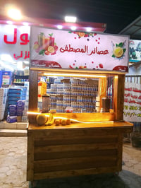 عربانه عصاءرللبيع مكاني الغزاليه شارع الفاءات07871540792واتساب السعر45...